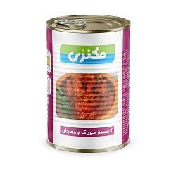 مکنزی کنسرو خوراک بادمجان 380گرم